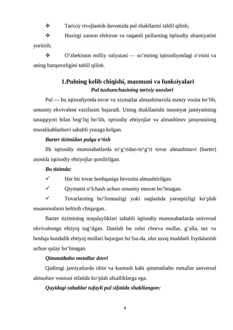 Pulning kelib chiqishi, mazmuni va funksiyalari 4