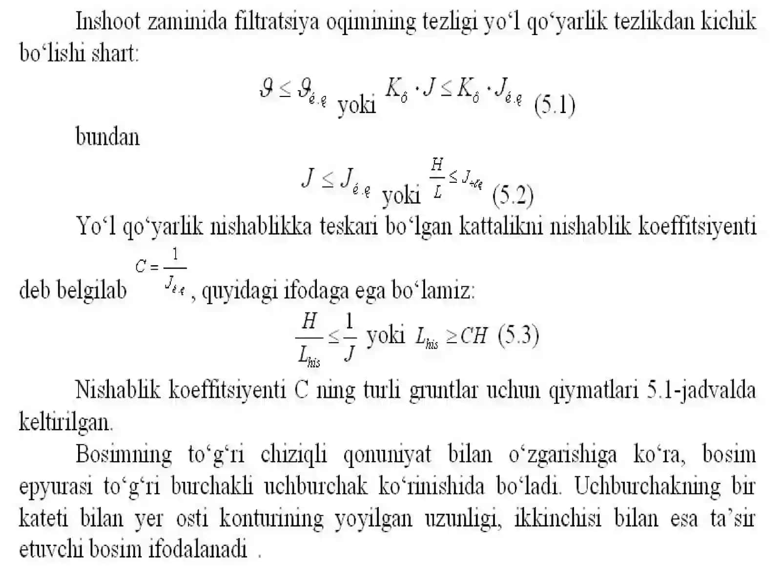 Filtratsiya hisoblarining yaqinlashgan usullari 4