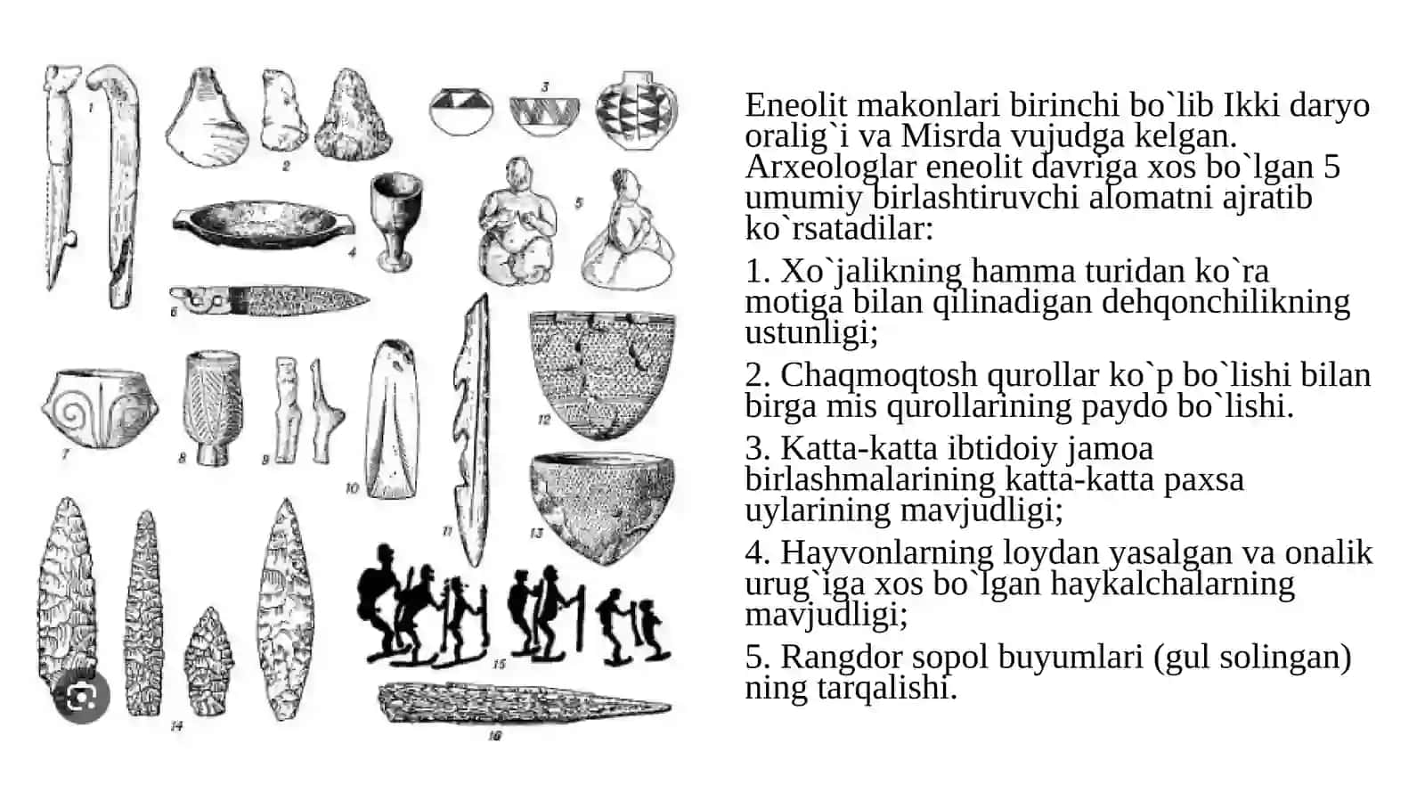 Eneolitdavriarxeologiyasi 4