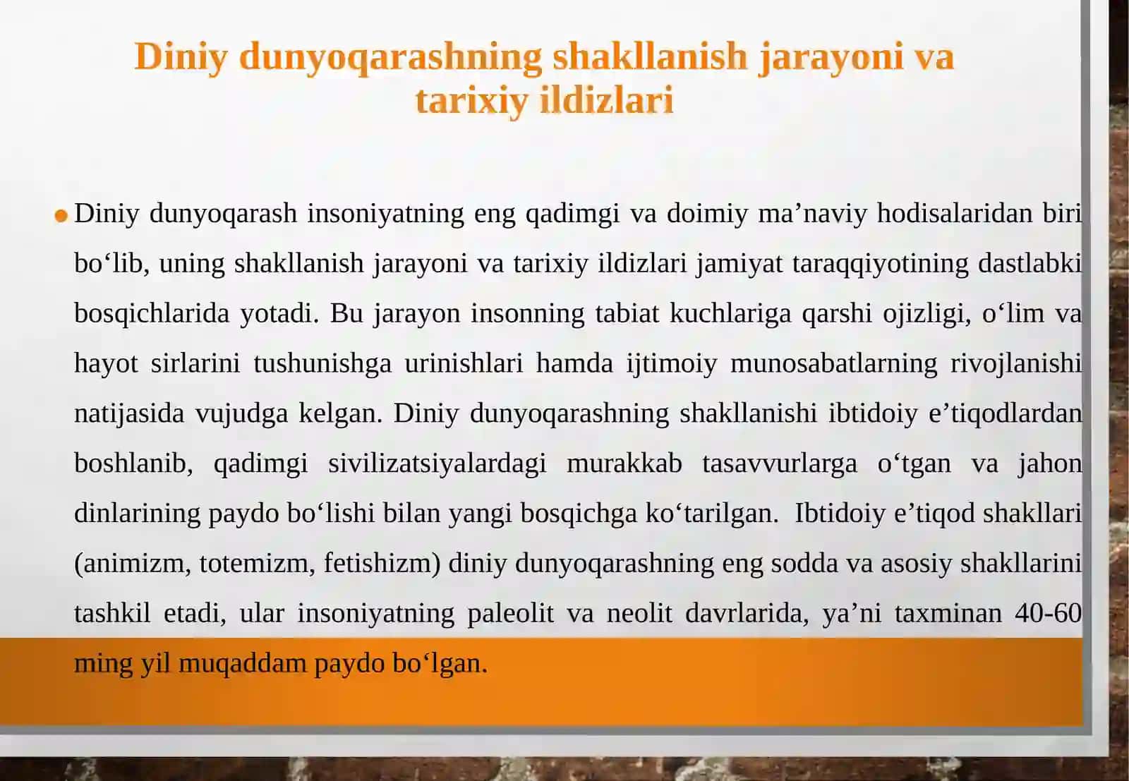 Diniy dunyoqarashning shakllanishi va uning falsafiy munosabati 4