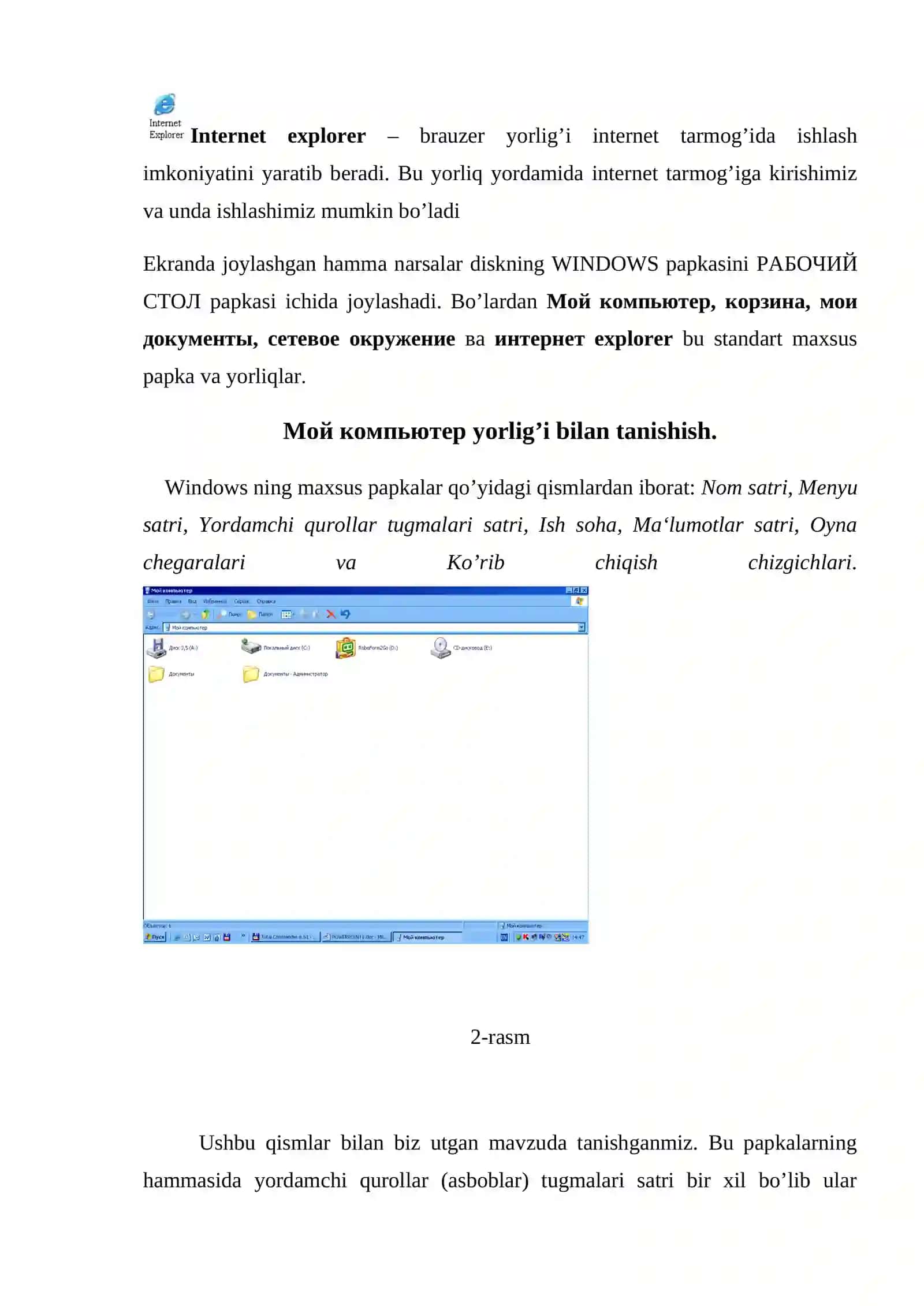 Windows operatsion tizimi ishchi stolining asosiy obyektlari va ularning vazifalari 4
