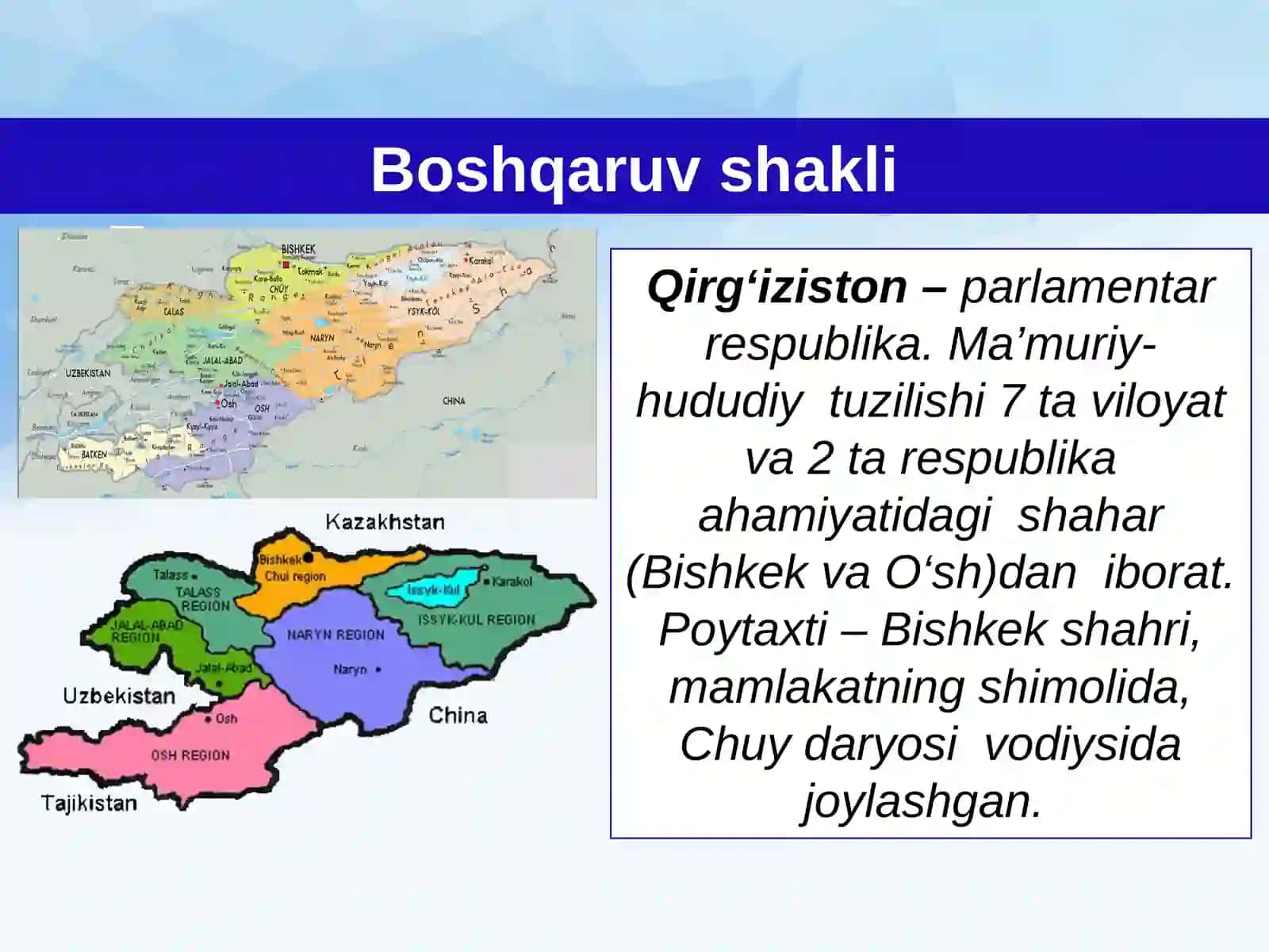 Geografiko‘rni 4