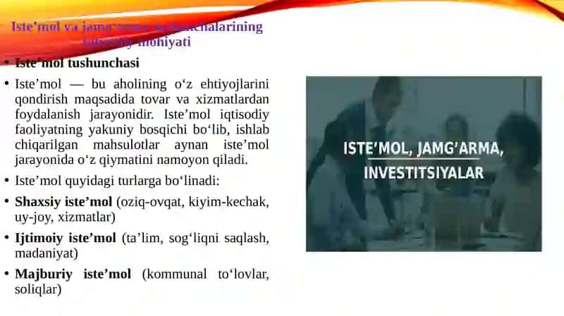 Iste’mol va jamg‘armaning iqtisodiy mohiyati 4