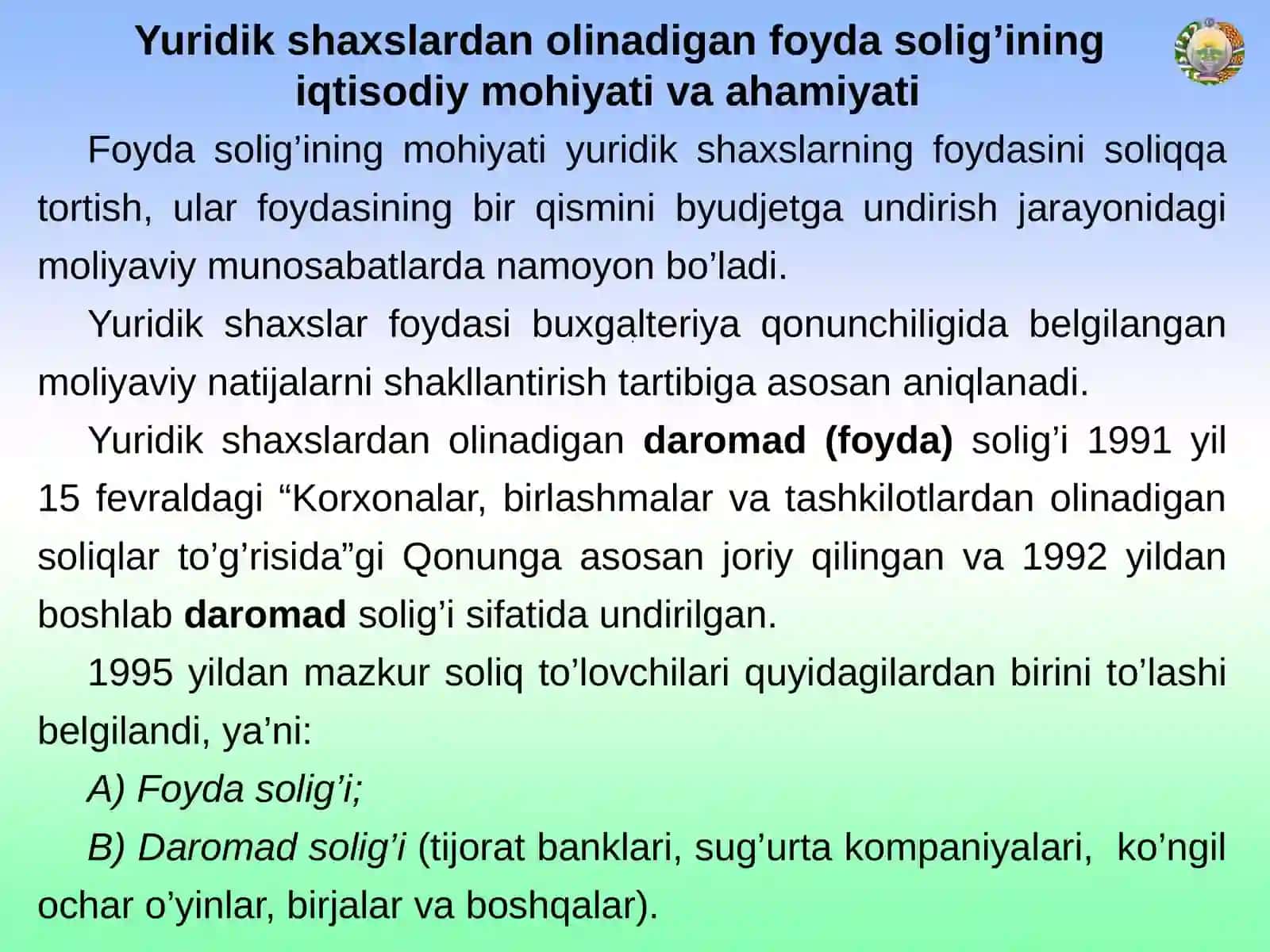 Yuridik shaxslardan olinadigan foyda solig‘i 4