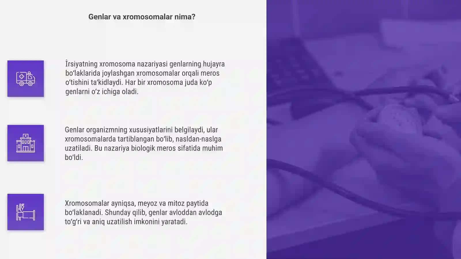 Irsiyatning xromosoma nazariyasi 4
