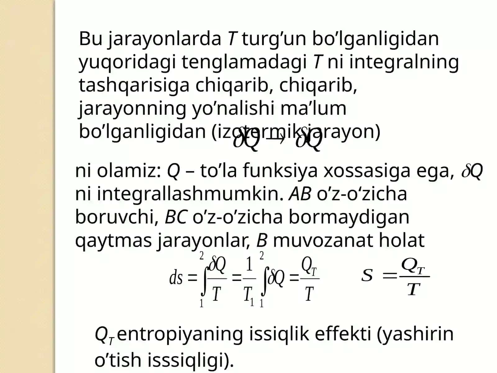 Har hiljarayonlarda entropiyaning o'zgarishini hisoblash 4