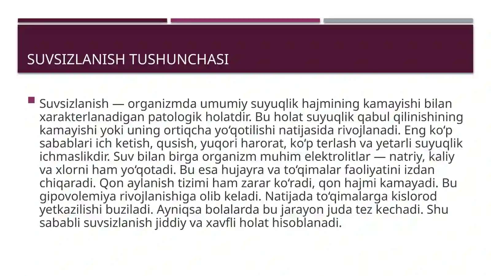 Suvsizlanish va shishlar 4