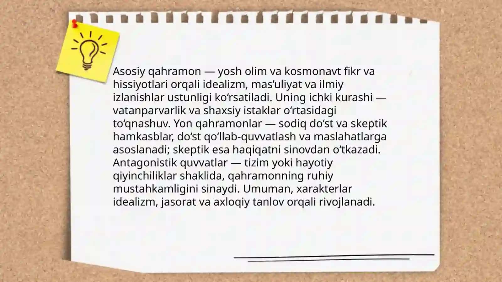 Sa'dullo Quronovning "Galaktikada bir kun" (1-kitob) 4