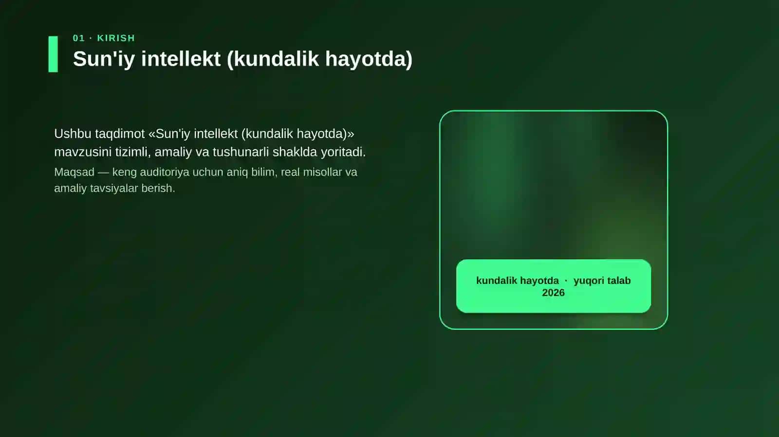 Sun'iy intellekt (kundalik hayotda) 4