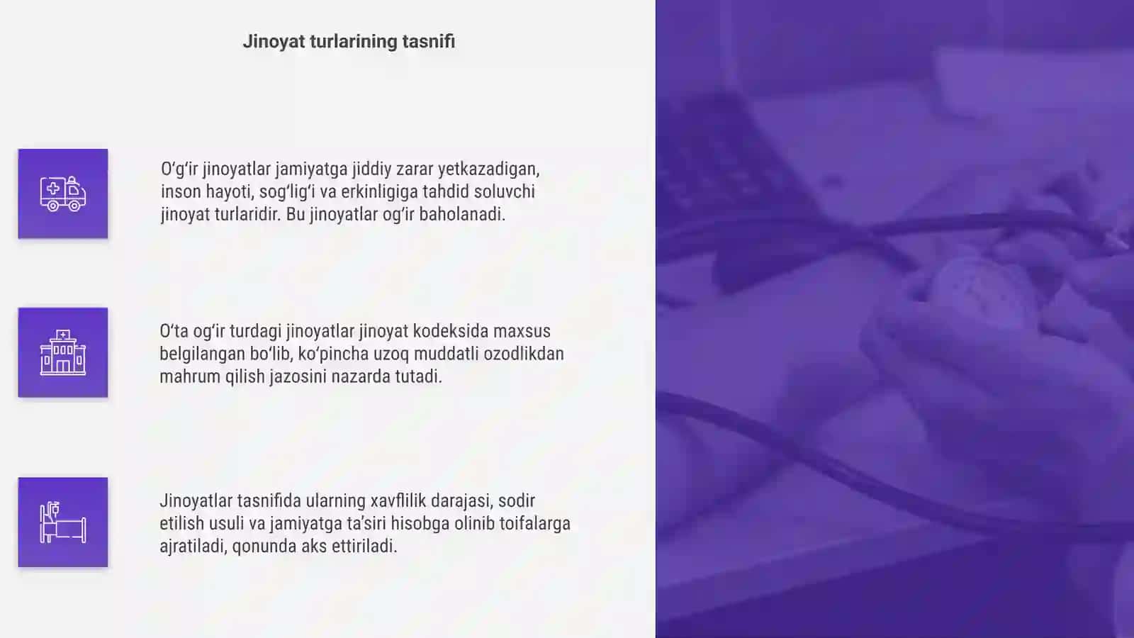 O‘gir jinoyatlar: Atamasi va belgilari 4