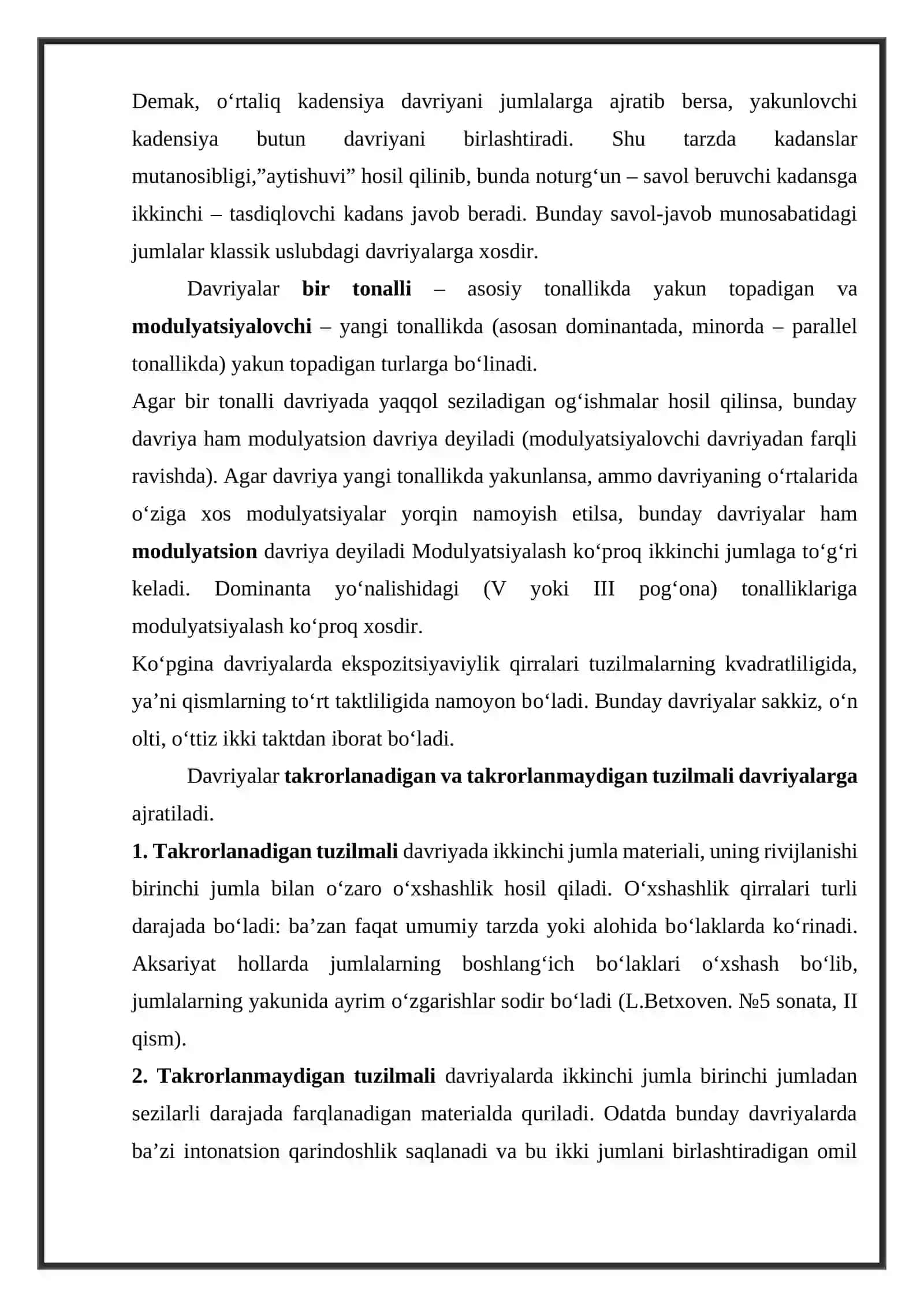 Davriya va uning turlari 4