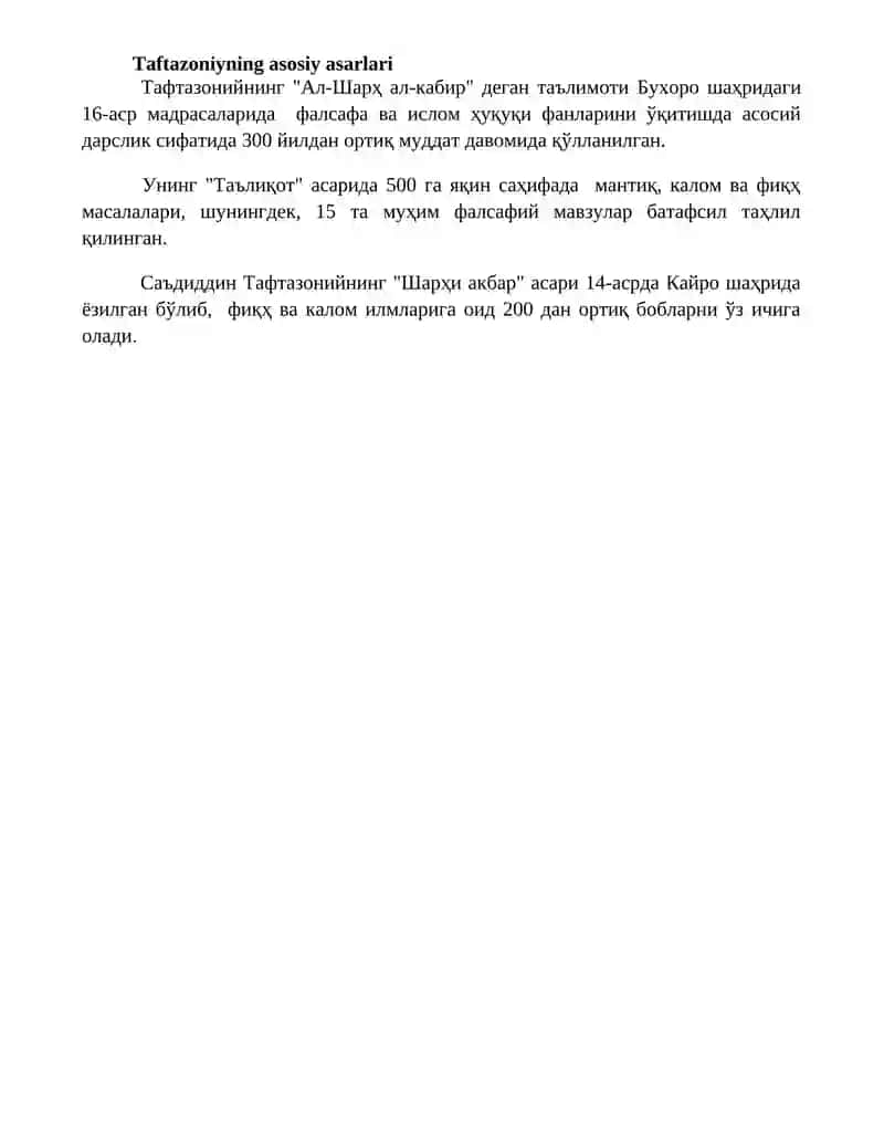 Sa'diddin Taftazoniy falsafasi 4