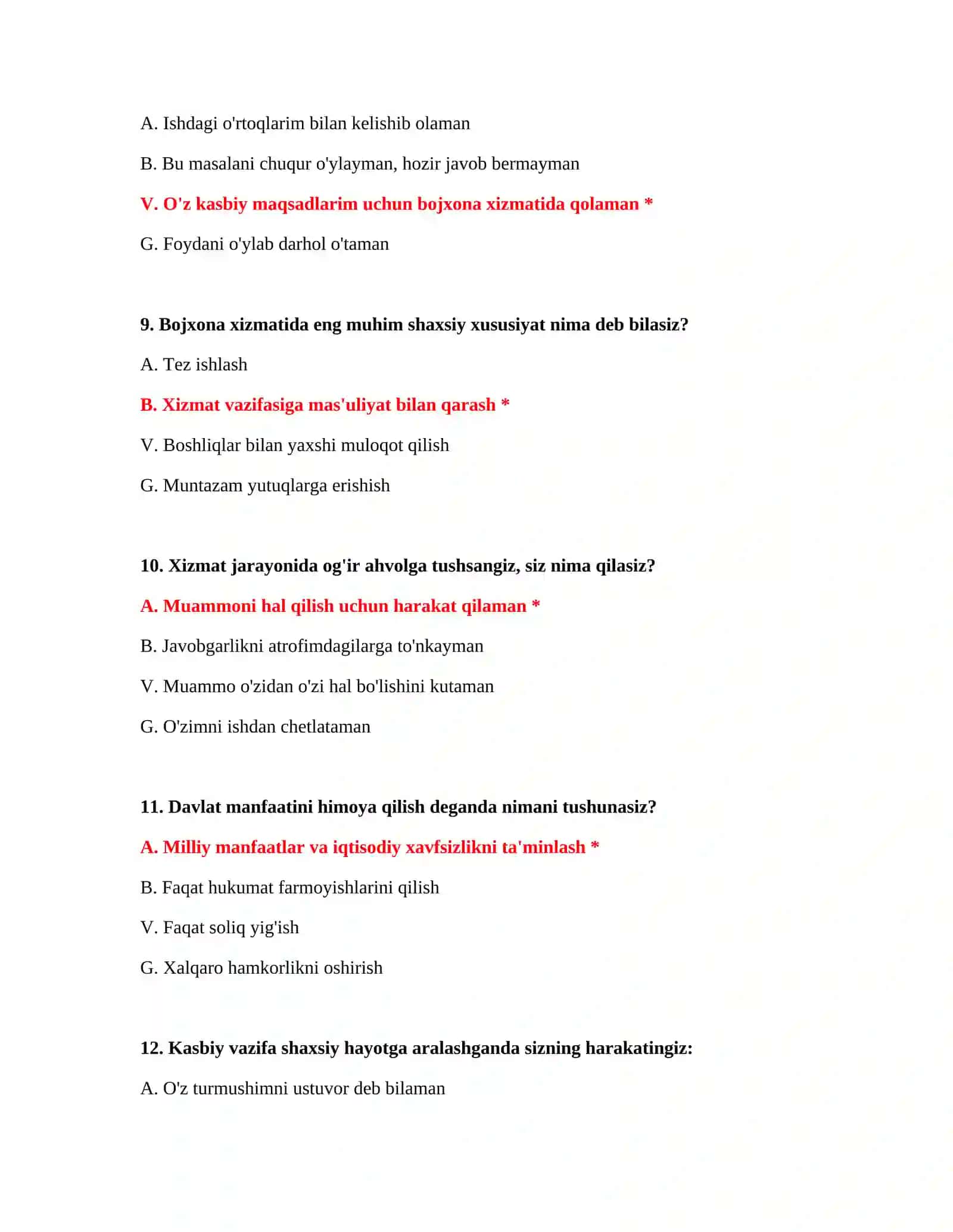 Bojxona ekspertizasi savollari 4