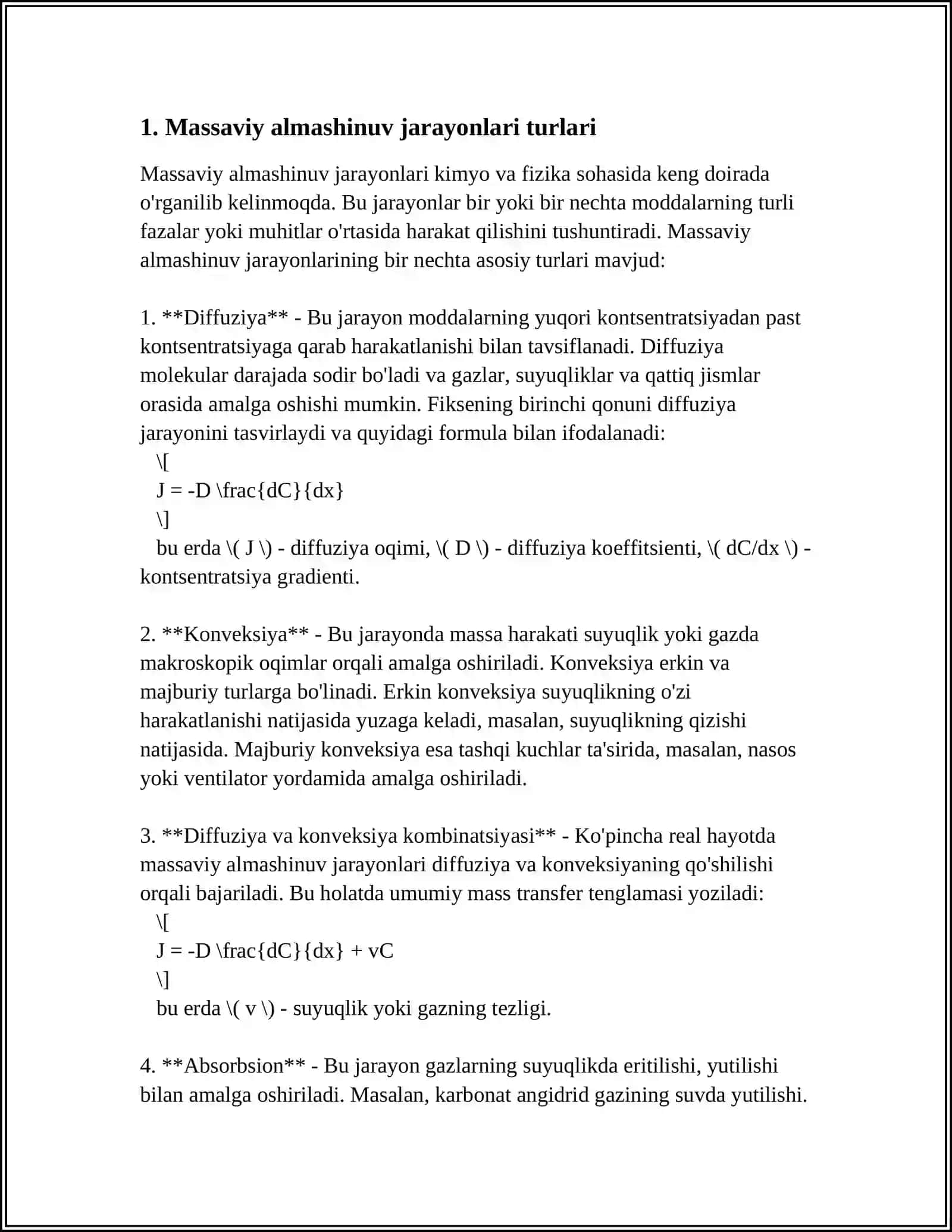 MASSAVIY ALMASHINUV JARAYONLARI VA ULARNI OPTIMALLASHTIRISH 4