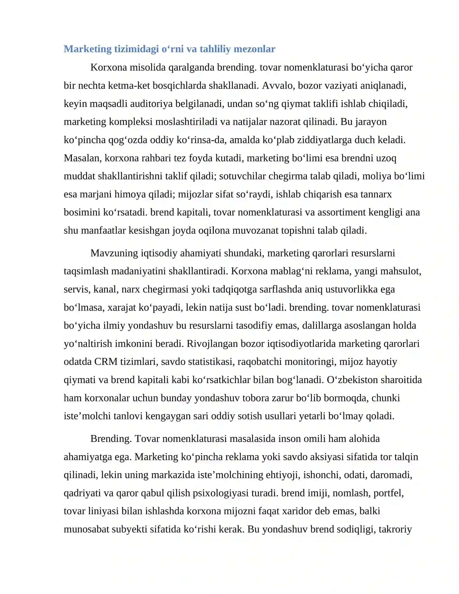 Brending. Tovar nomenklaturasi 4