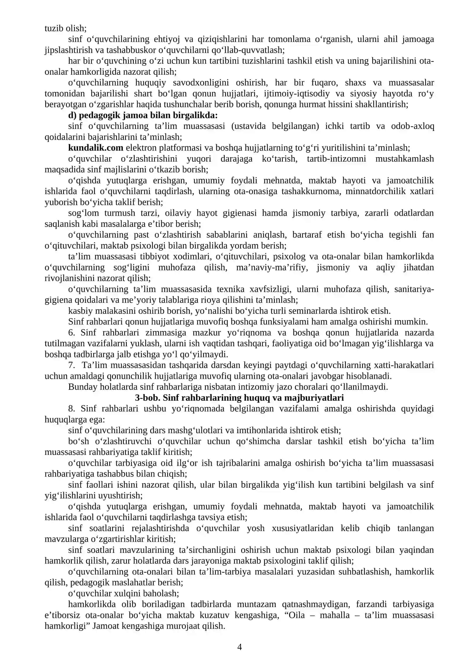 2026-2027-o‘quv yili uchun 4