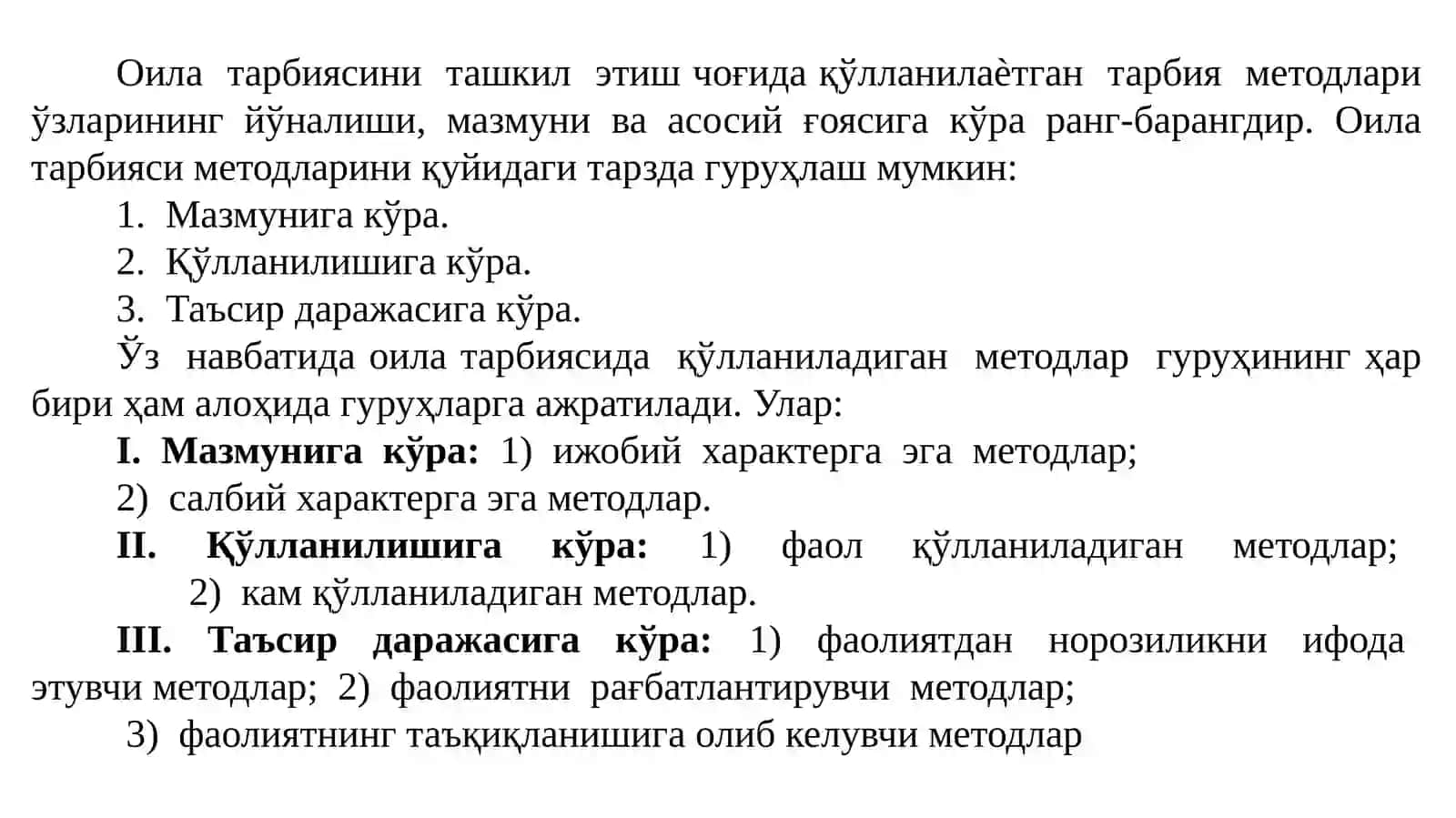 OILA PEDAGOGIKASI 4