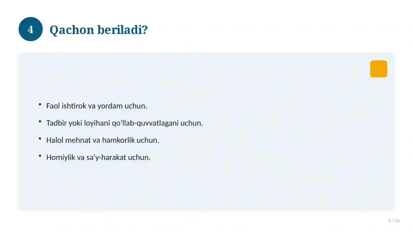Ota-ona uchun tashakkurnoma 4