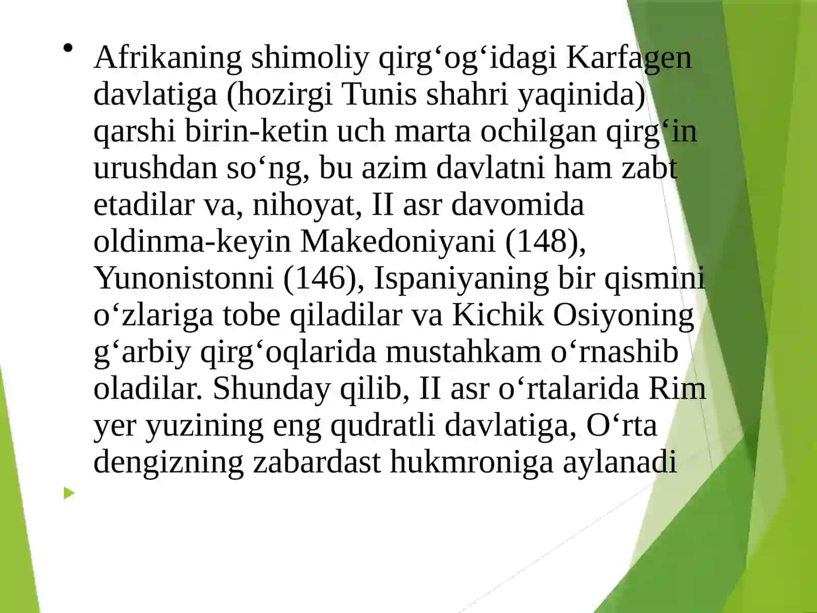 ANTIK RIM ADABIYOTI 4