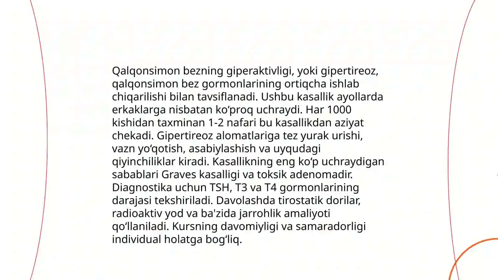 Qalqonsimon bez kasalliklari 4