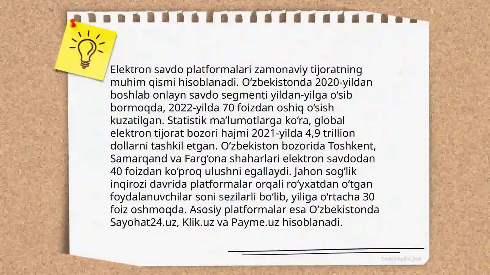Elektron savdoning rivojlanish xususiyatlari 4