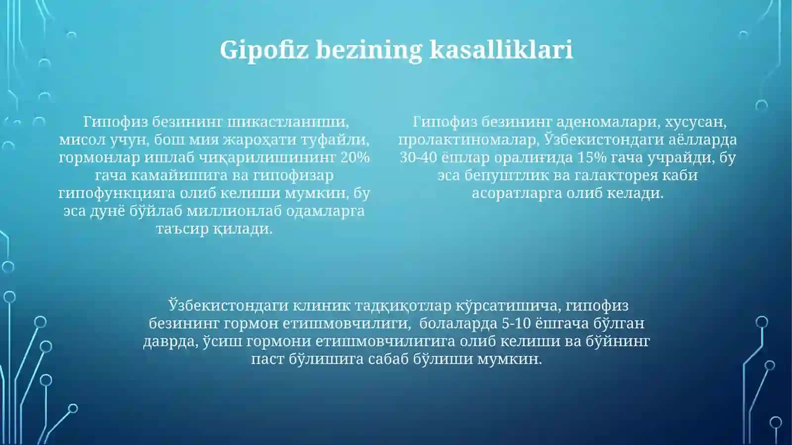 Gipofiz 4