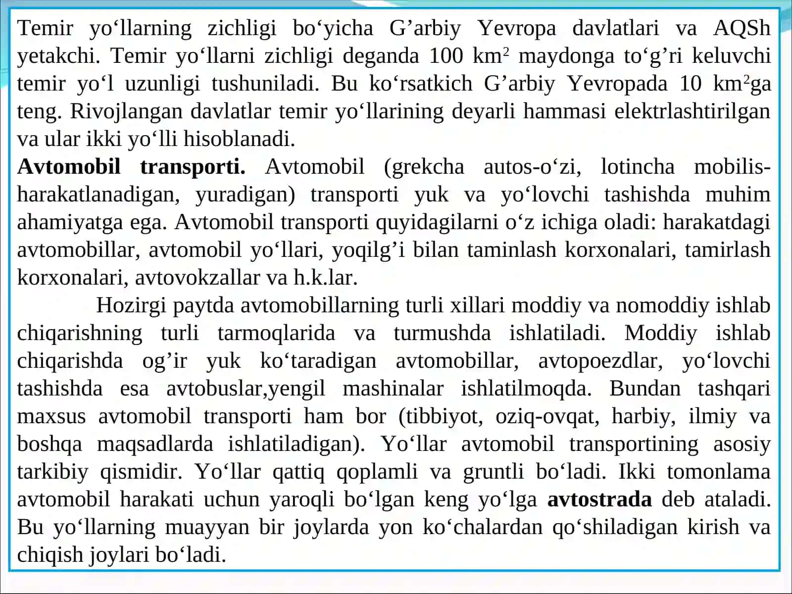Jahon transport geografiyasi 4