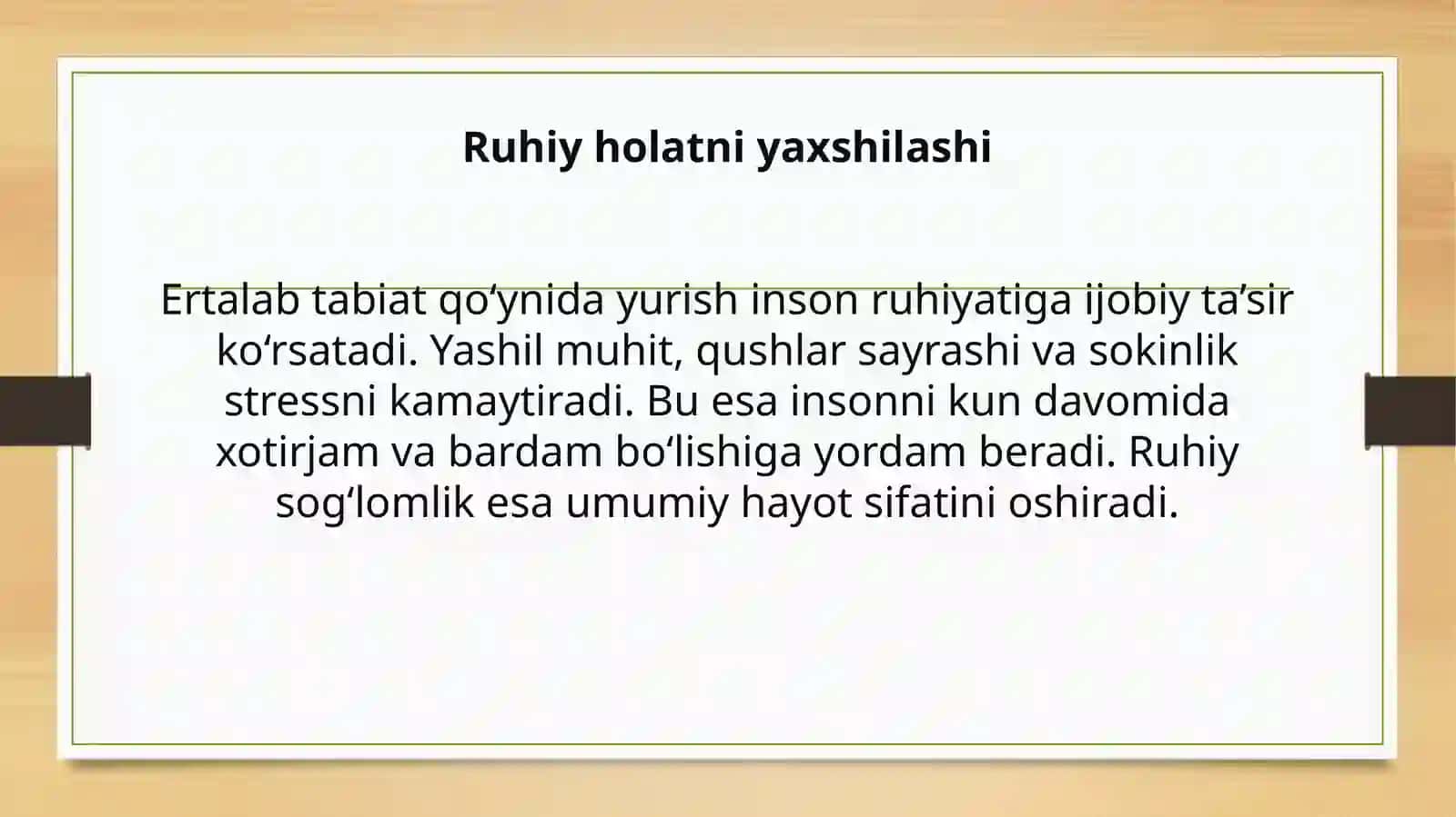 Ertalabki sayrni rejalashtirish 4