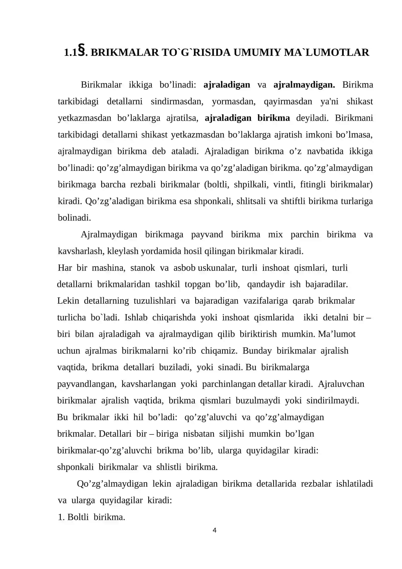 BOLTLI VA SHIPILKALI BIRIKMALAR VA ULARNING ISHLAB CHIQARISHDAGI O’RNI 4