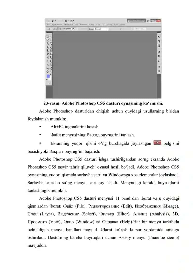 Adobe Photoshop dasturining ishchi muhiti bilan ishlash. 4