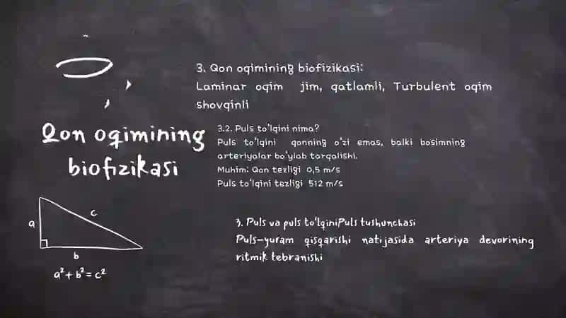 ARTERIAL BOSIMNI ANIQLASHNING FIZIK ASOSLARI. PULS TO‘LQINI 4