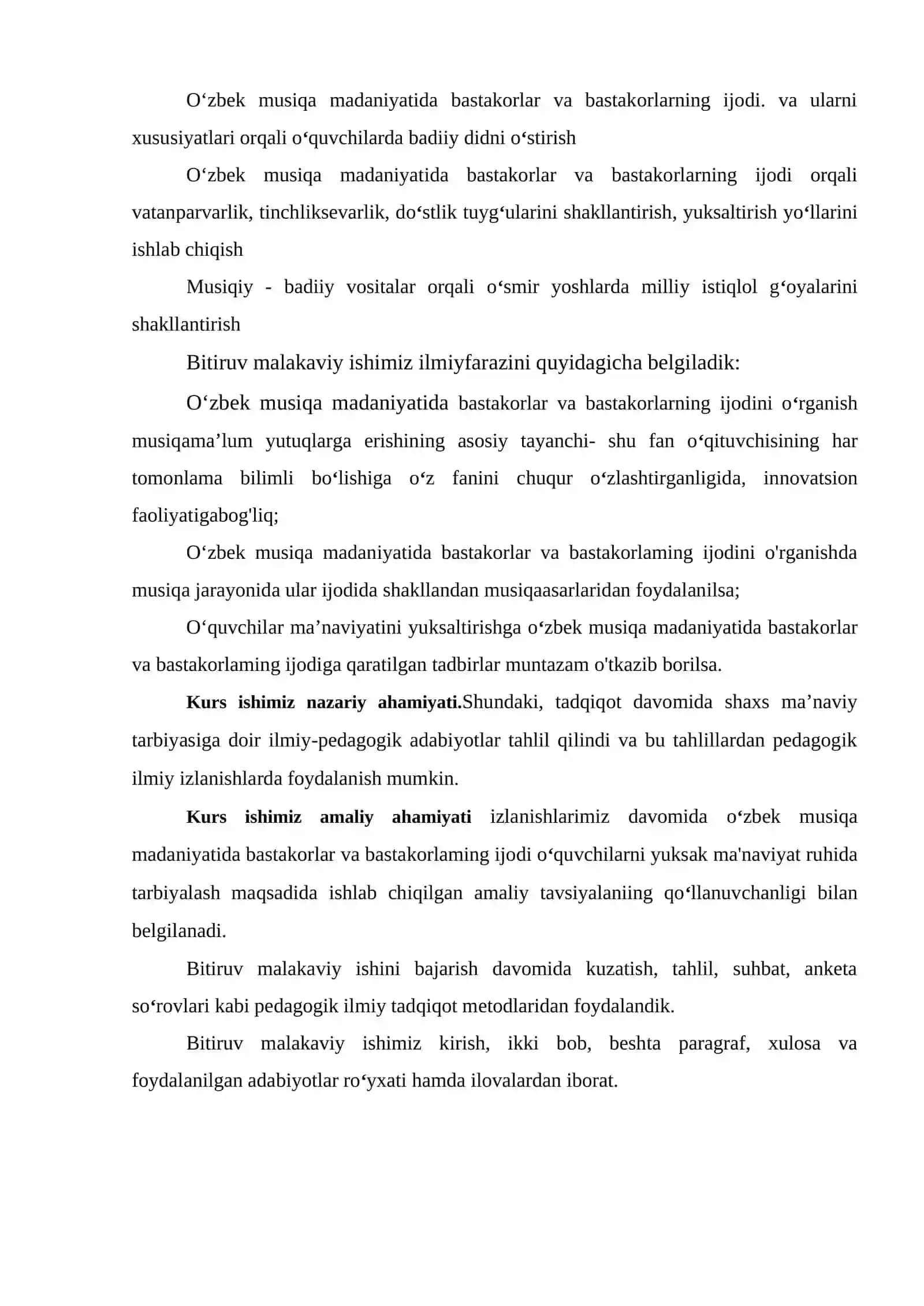 M.Ashrafiy qoʻshiqlari va mumtoz musiqasi 4