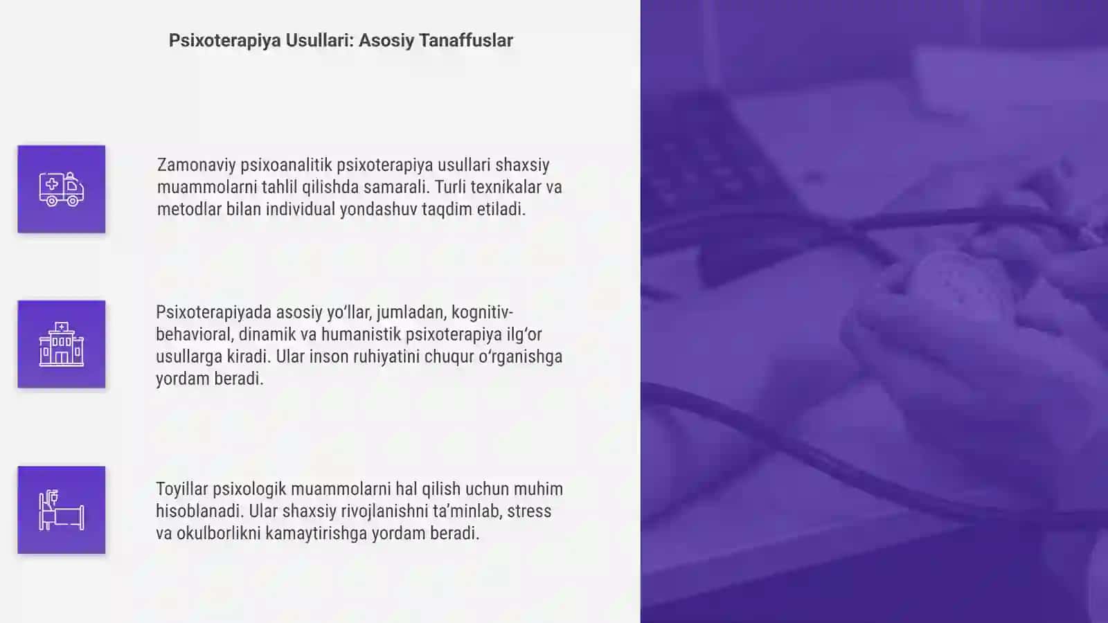 Zamonaviy psixoanalitik psixoterapiya 4
