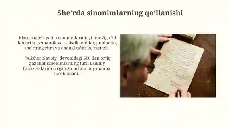 Sinonimlar va sheʼriy allegoriya 4