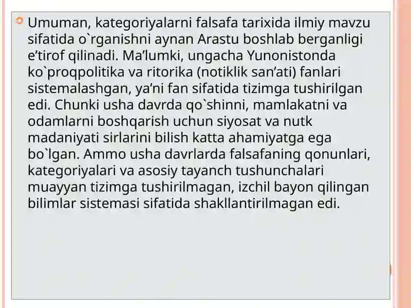 Aristotel va Immanuel Kant antologiyasi 4