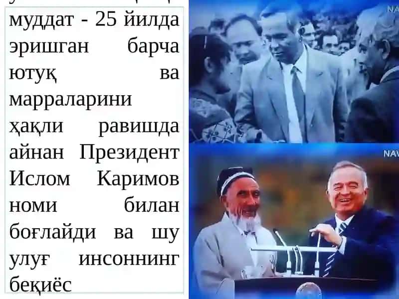 ИсломКаримов-Ўзбекистонистиқлолфалсафасинингасосчиси 4
