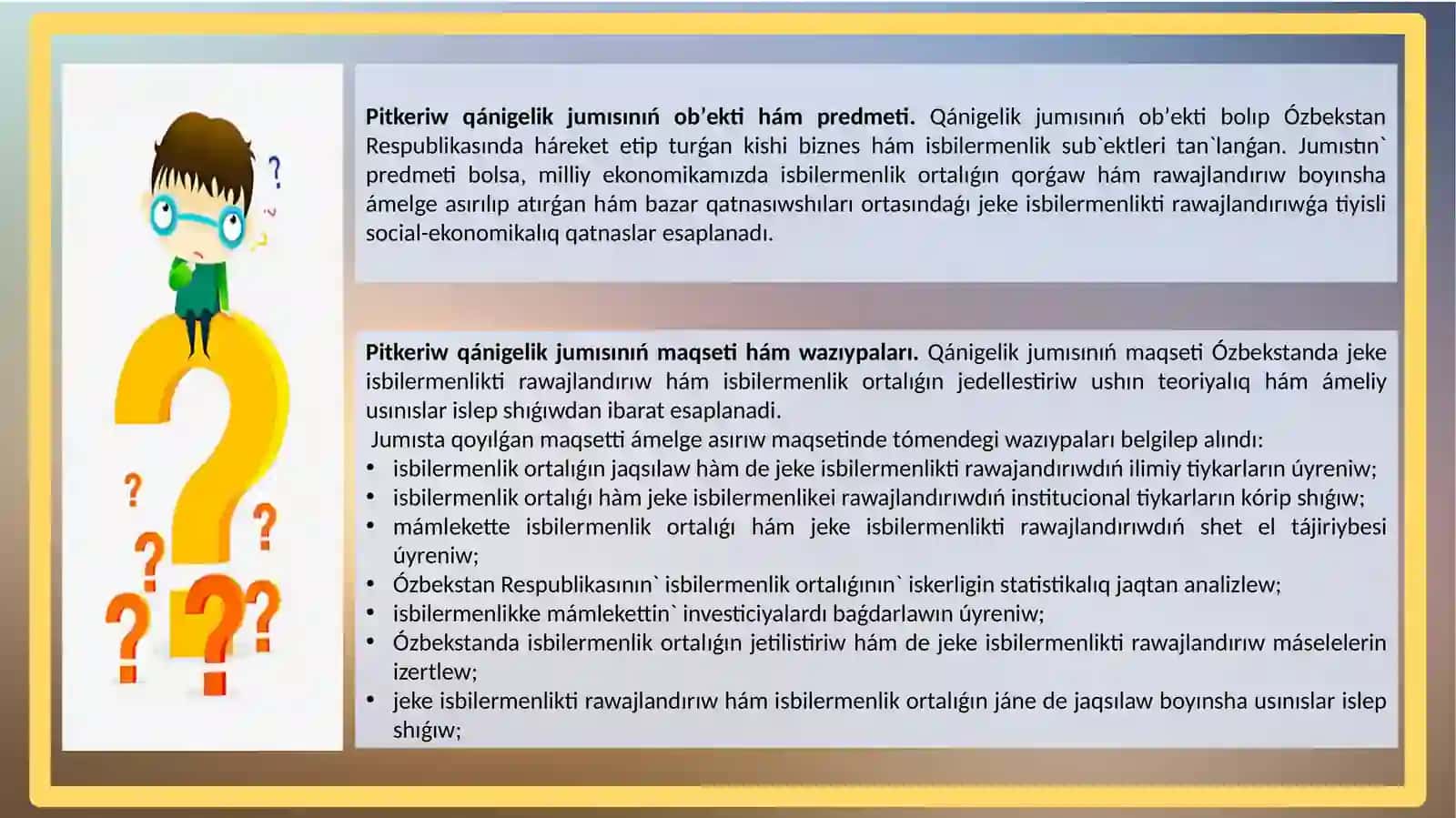 Ekonomika Tálim Baǵdarı 4