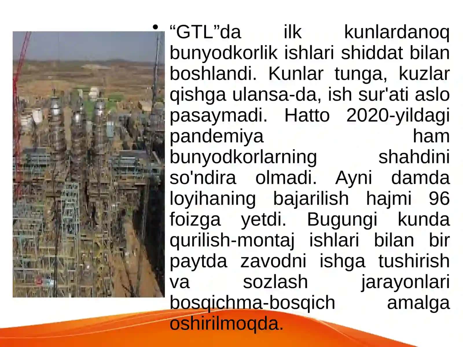 Uzbekistan GTL zavodi 4