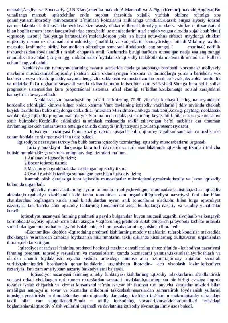 Iqtisodiyot Nazariyasi 4