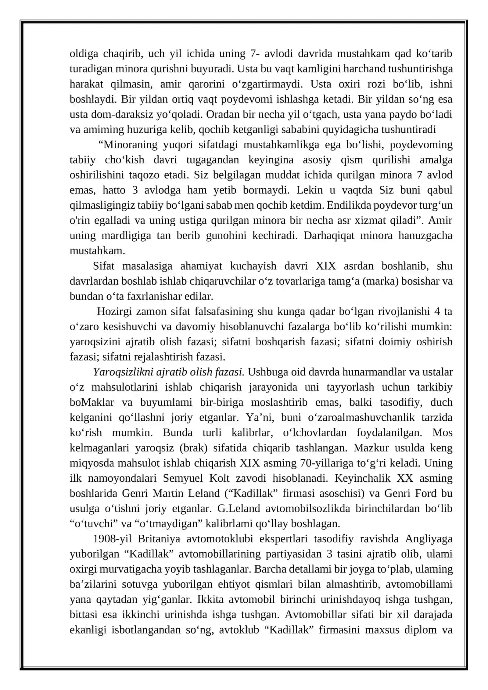 Sifat menejment tizimi 4