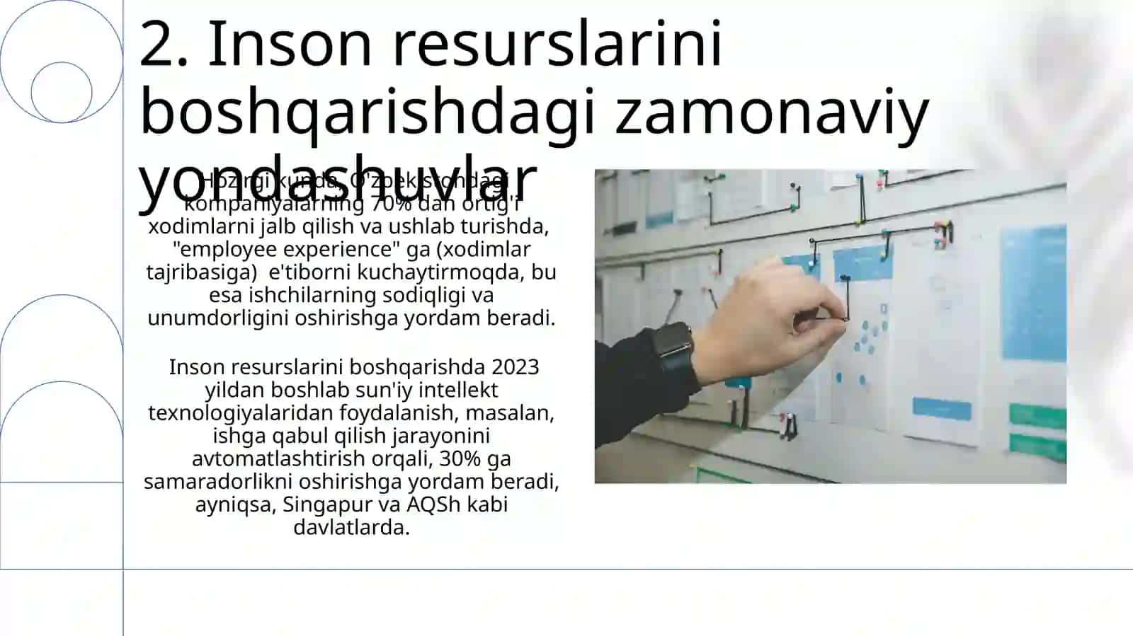 Inson resurslarini boshqarishning xorijiy 4
