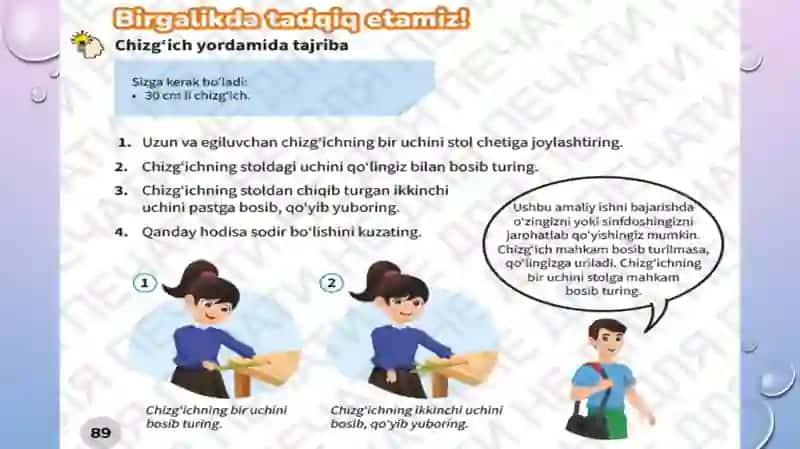 Tovushning hosil bo‘lishi 4