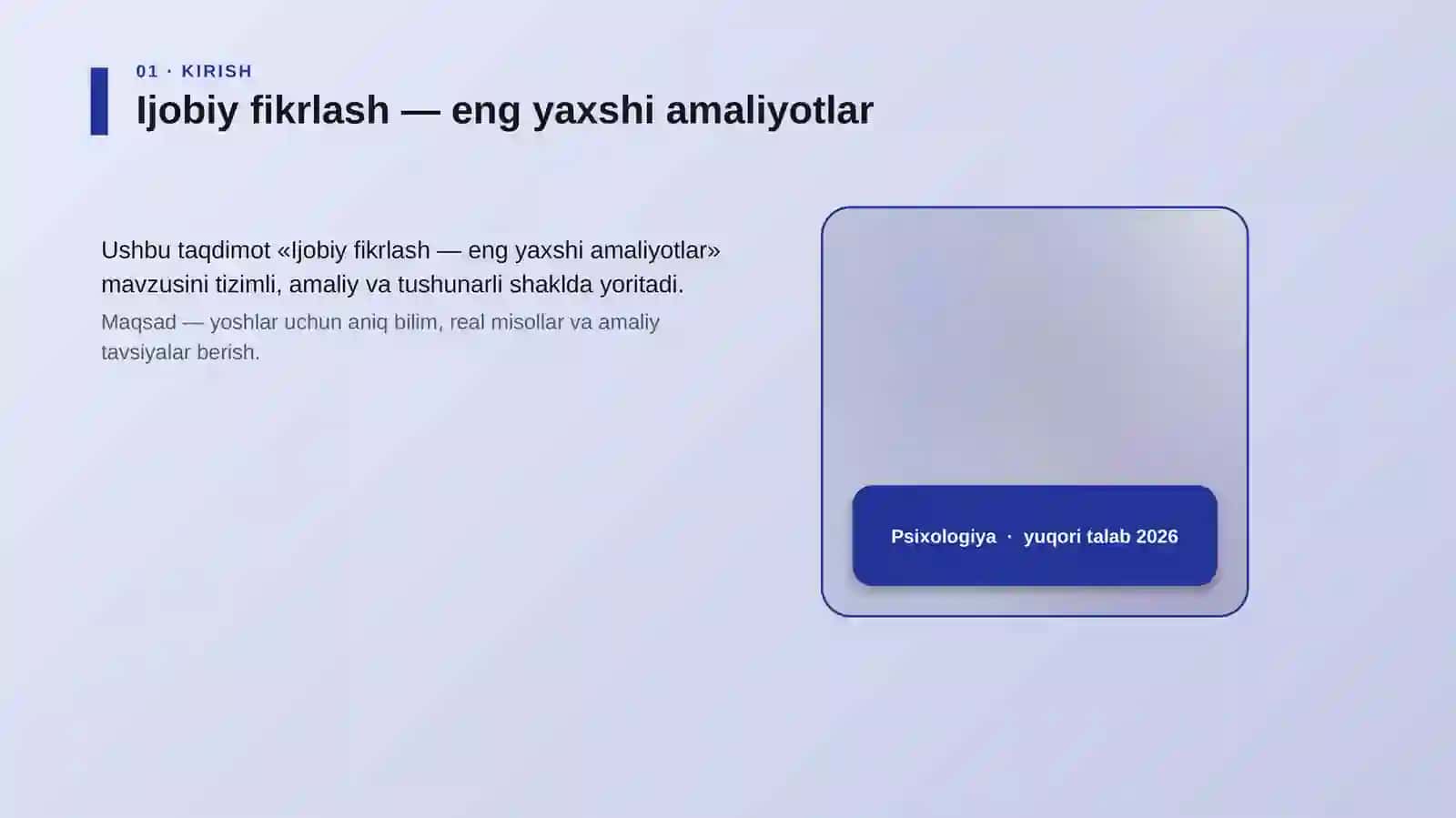 Ijobiy fikrlash — eng yaxshi amaliyotlar 4