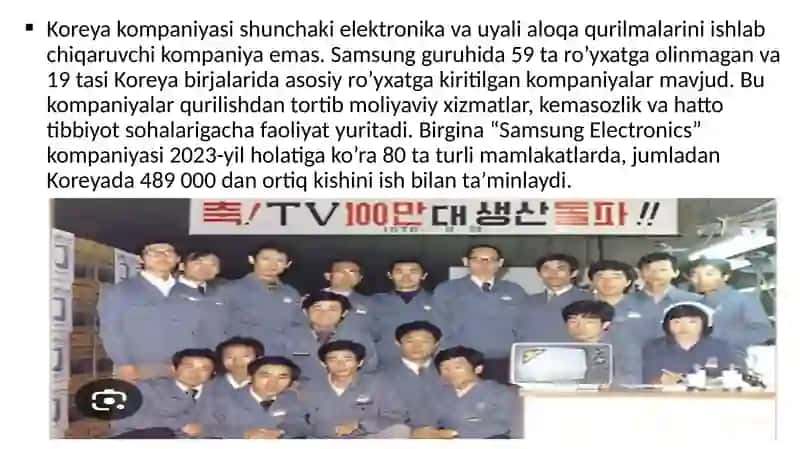 Samsung kompaniyasi 4