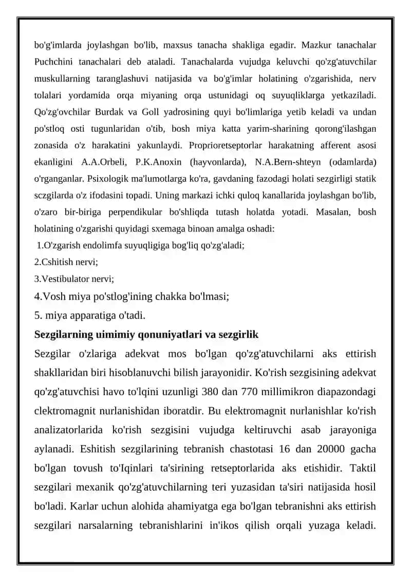 Sezgi turlari va uning qonuniyatlari 4