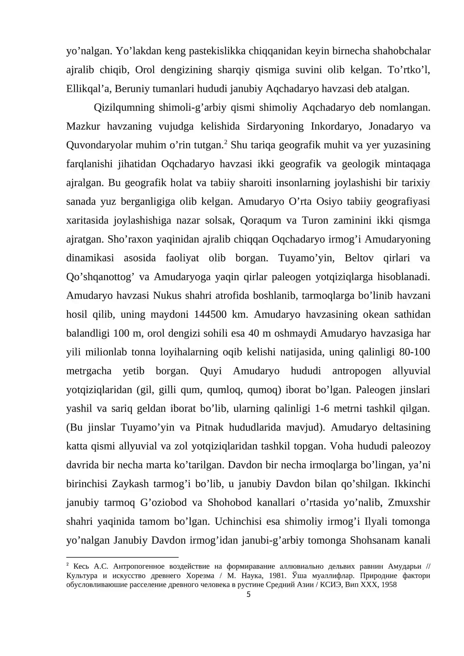 Tariхiy gеоgrafiya madaniy-хo’jalik markazlar 4