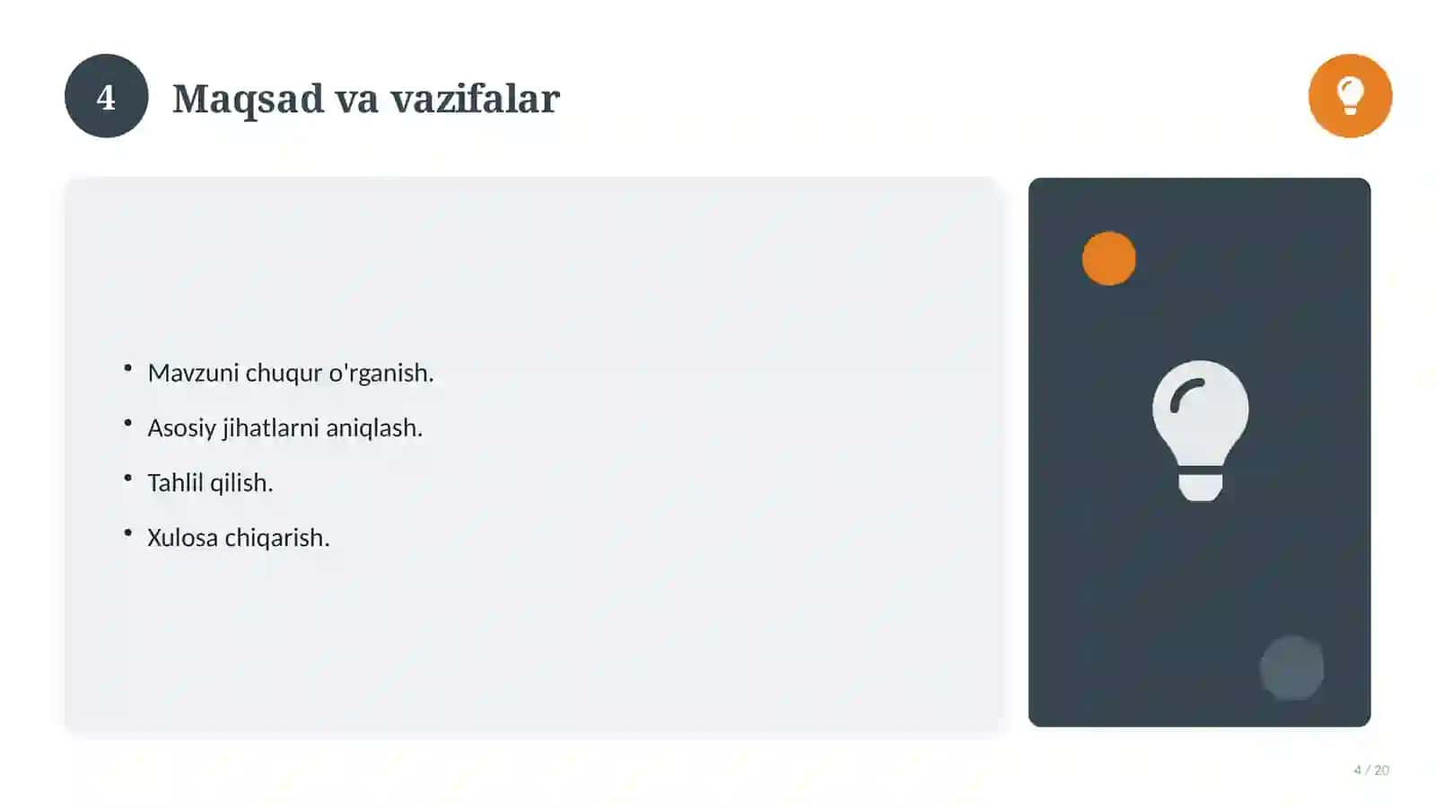 Chizmachilik fanidan 11-sinf: amaliy mashg'ulot ishlanmasi 4