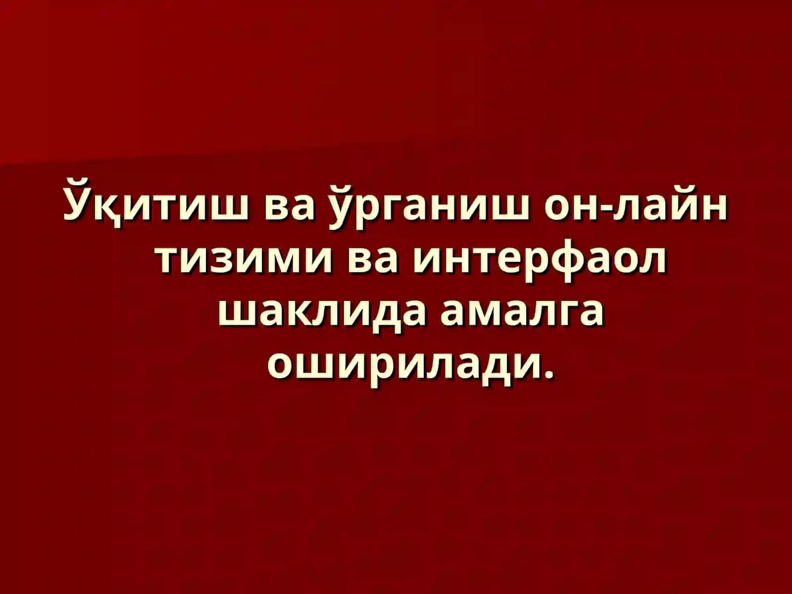 Веб2.0Дастури 4