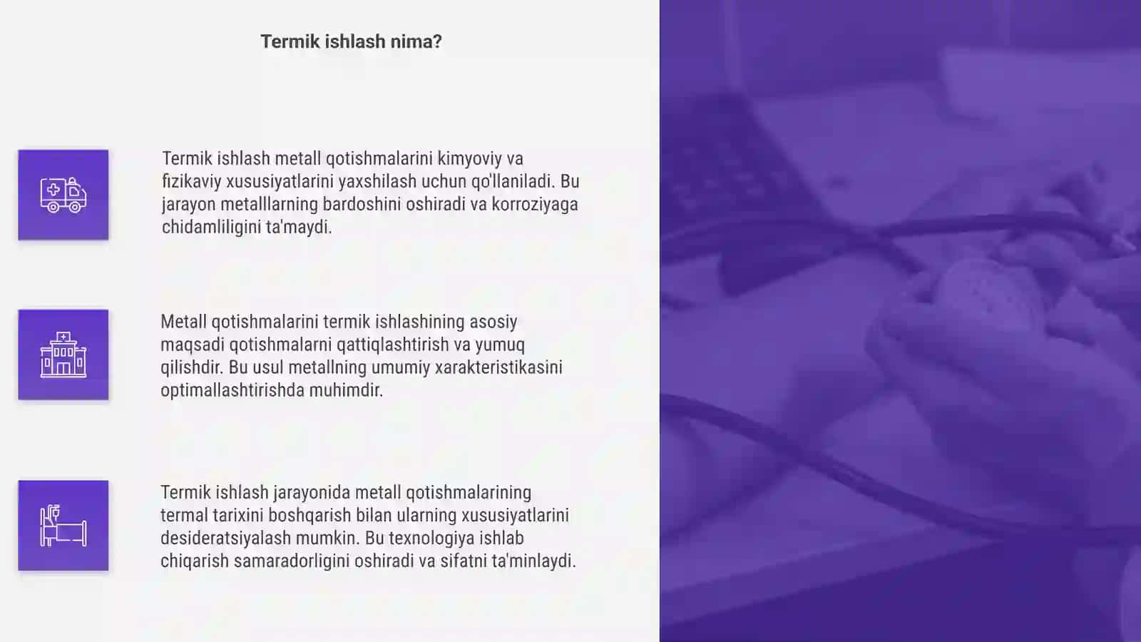 Metall qotishmalarini termik ishlash 4