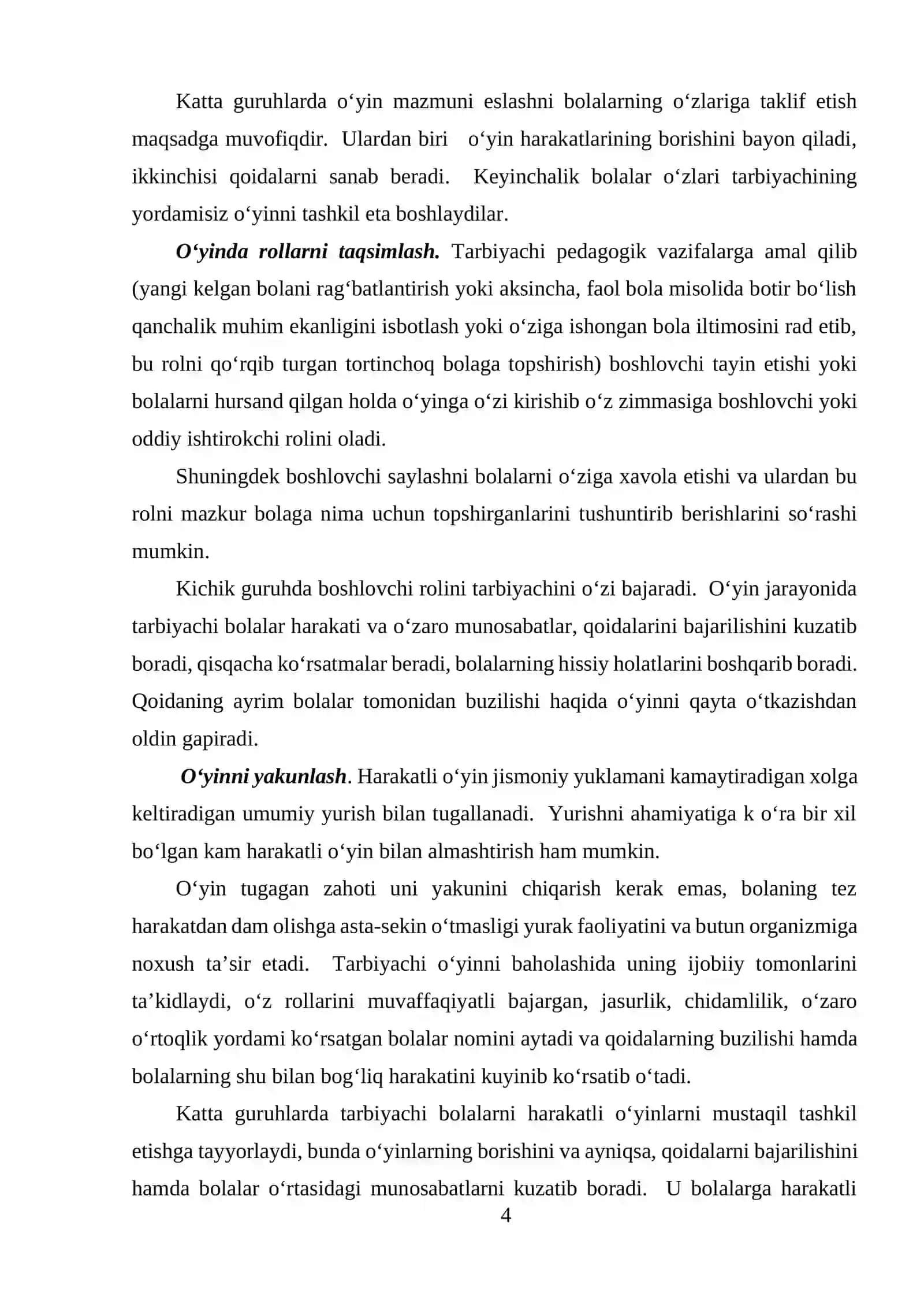Harakatli o‘yinlarni tashkil etish va o‘tkazish metodikasi 4